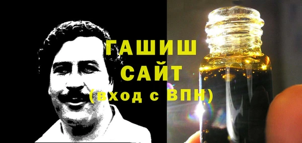 прущий лед Верхнеуральск