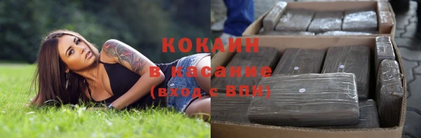 МДМА Бугульма