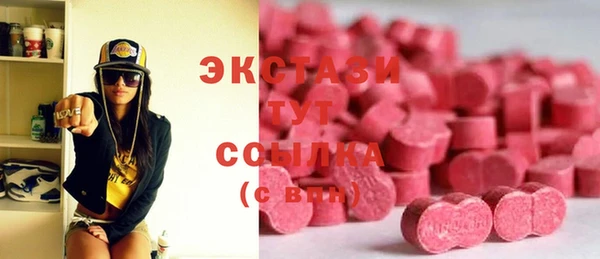 кокаин VHQ Верея