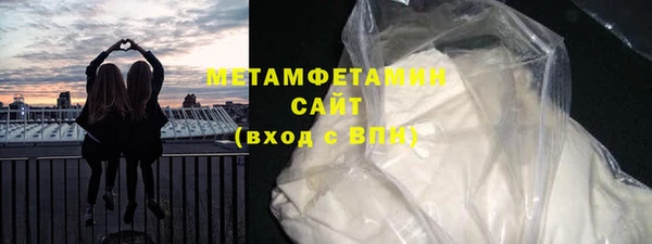 кокаин VHQ Верея
