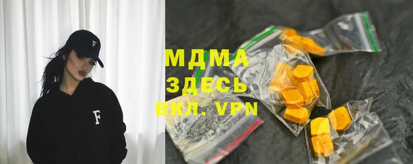 кокаин VHQ Верея