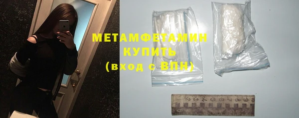 кокаин VHQ Верея