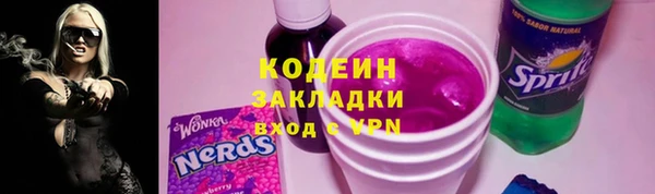 кокаин VHQ Верея