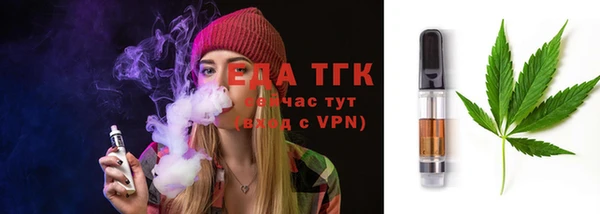 кокаин VHQ Верея