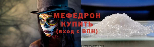 a pvp Бородино