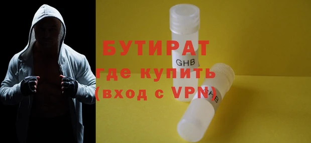 a pvp Бородино
