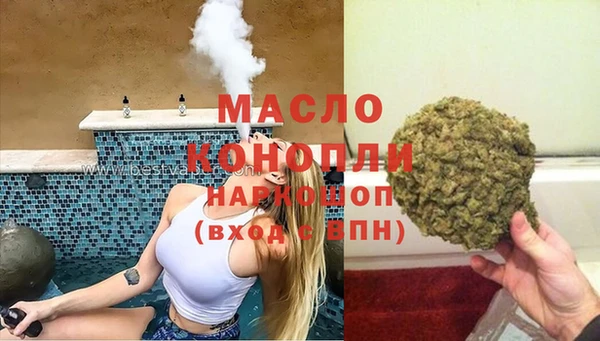 прущий лед Верхнеуральск