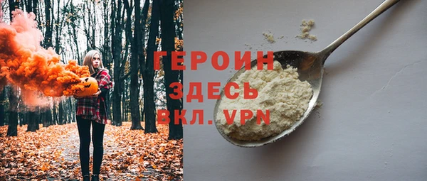 a pvp Бородино