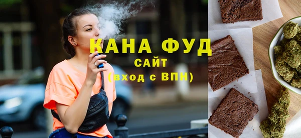 ALPHA-PVP Верхний Тагил