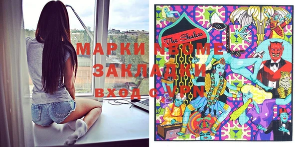 кокаин VHQ Верея