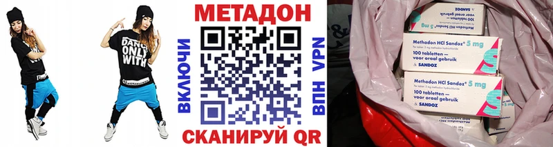 МЕТАДОН мёд  Купить где  Тимашёвск 